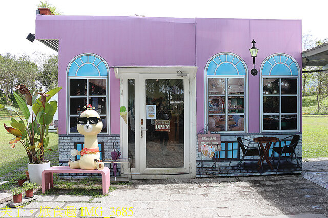 IMG_3685.jpg - 花蓮雲山水植物農場 20220411