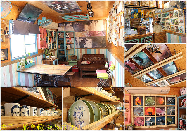 382573126.jpg - 花蓮雲山水植物農場 20220411