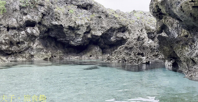 東清秘境-2.jpg - 蘭嶼 東清秘境  20220327