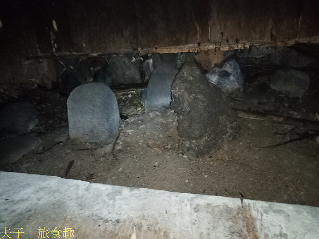 IMG_20220327_145512.jpg - 蘭嶼 野銀地下屋 20220327