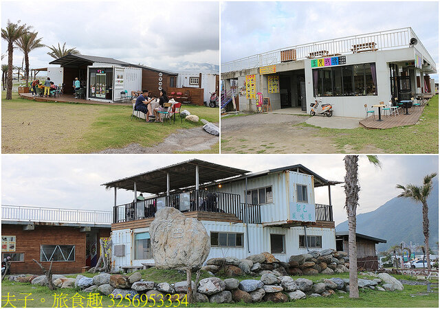 3256953334.jpg - 花蓮崇德瑩農場 20220410