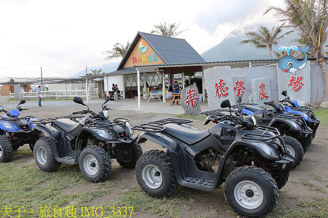 IMG_3337.jpg - 花蓮崇德瑩農場 20220410