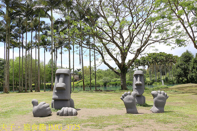 IMG_3725.jpg - 花蓮雲山水植物農場 20220411