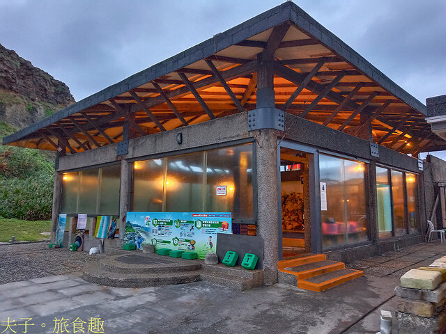 IMG_20220329_055350.jpg - 綠島朝日溫泉 20220329