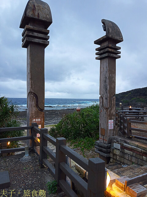 IMG_20220329_055830.jpg - 綠島朝日溫泉 20220329