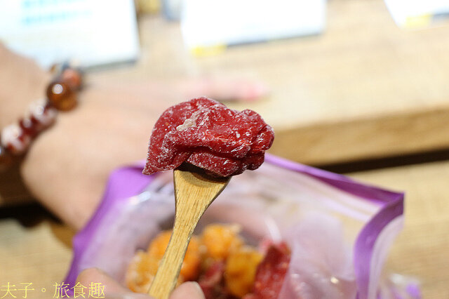 IMG_2761.jpg - 靚ho 花蓮伴手禮 20220410 