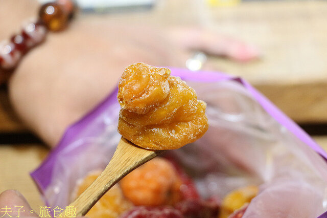 IMG_2764.jpg - 靚ho 花蓮伴手禮 20220410 