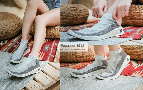 襪鞋2