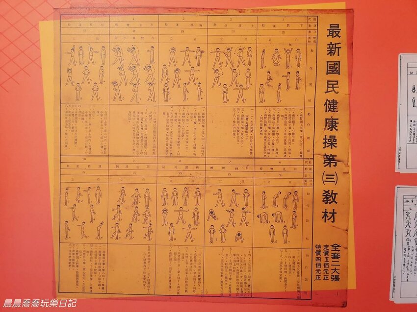 2022桃園兒童藝術節