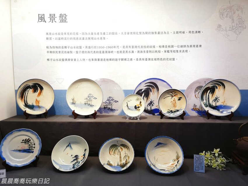 2022桃園兒童藝術節