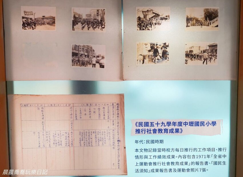 2022桃園兒童藝術節