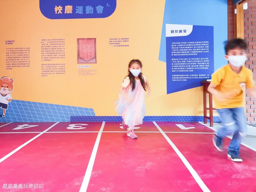 2022桃園兒童藝術節