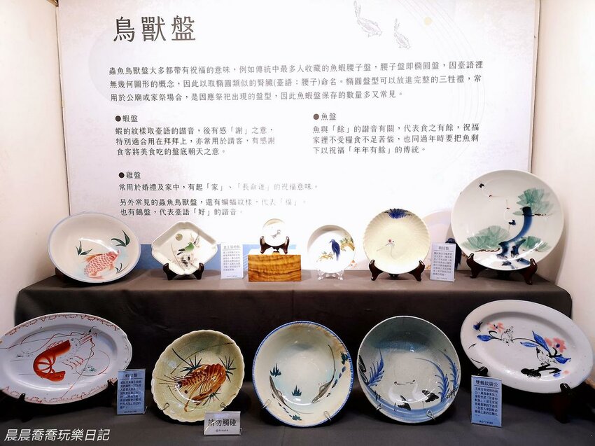 2022桃園兒童藝術節