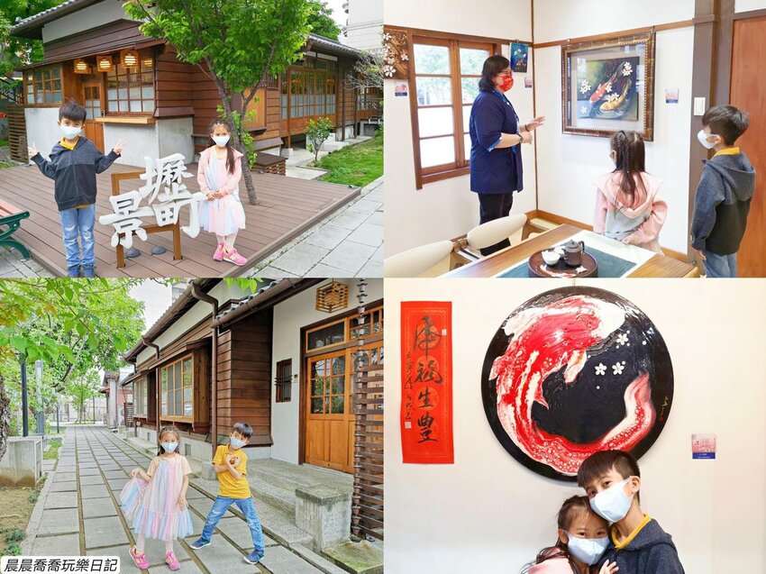 2022桃園兒童藝術節