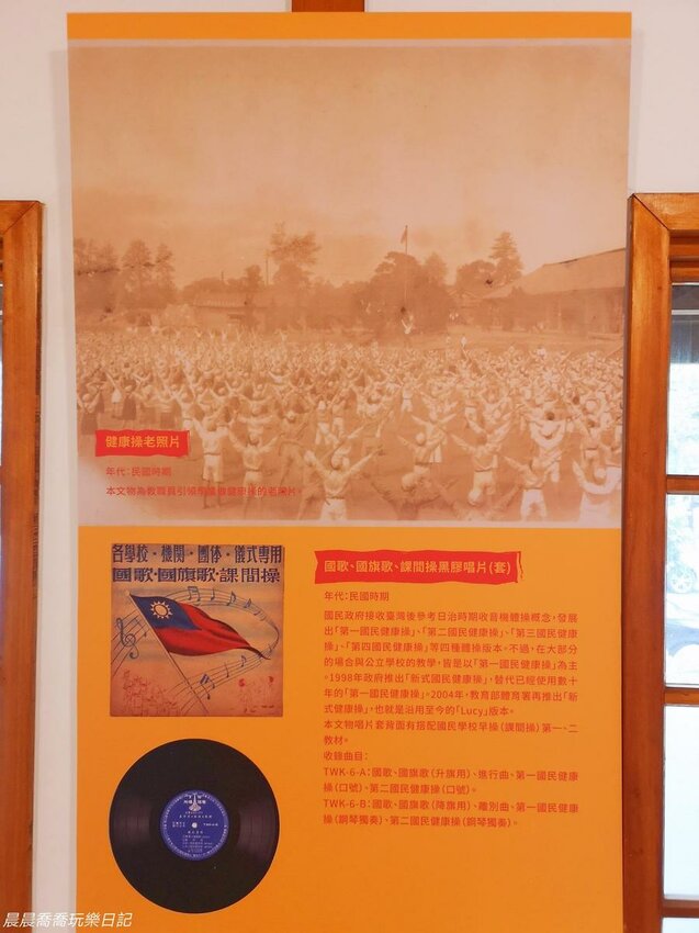 2022桃園兒童藝術節