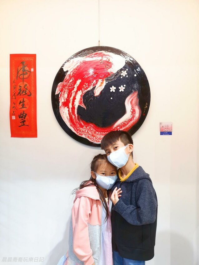 2022桃園兒童藝術節