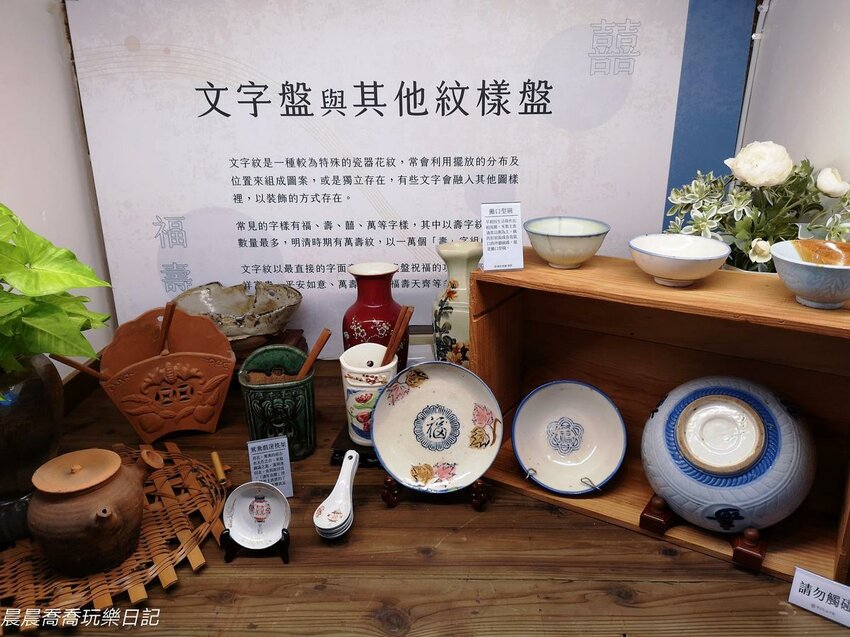 2022桃園兒童藝術節