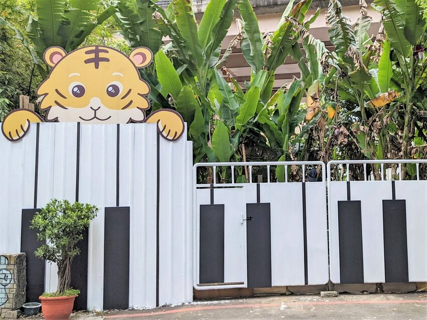 喵到了！迎春慶，五倍夠力，買不停｜五倍券還沒用完嗎？最優惠的活動在東區統領商圈！發票登錄活動就抽PS5！東區逛街推薦、五倍券優惠推薦 - 佛系旅遊筆記