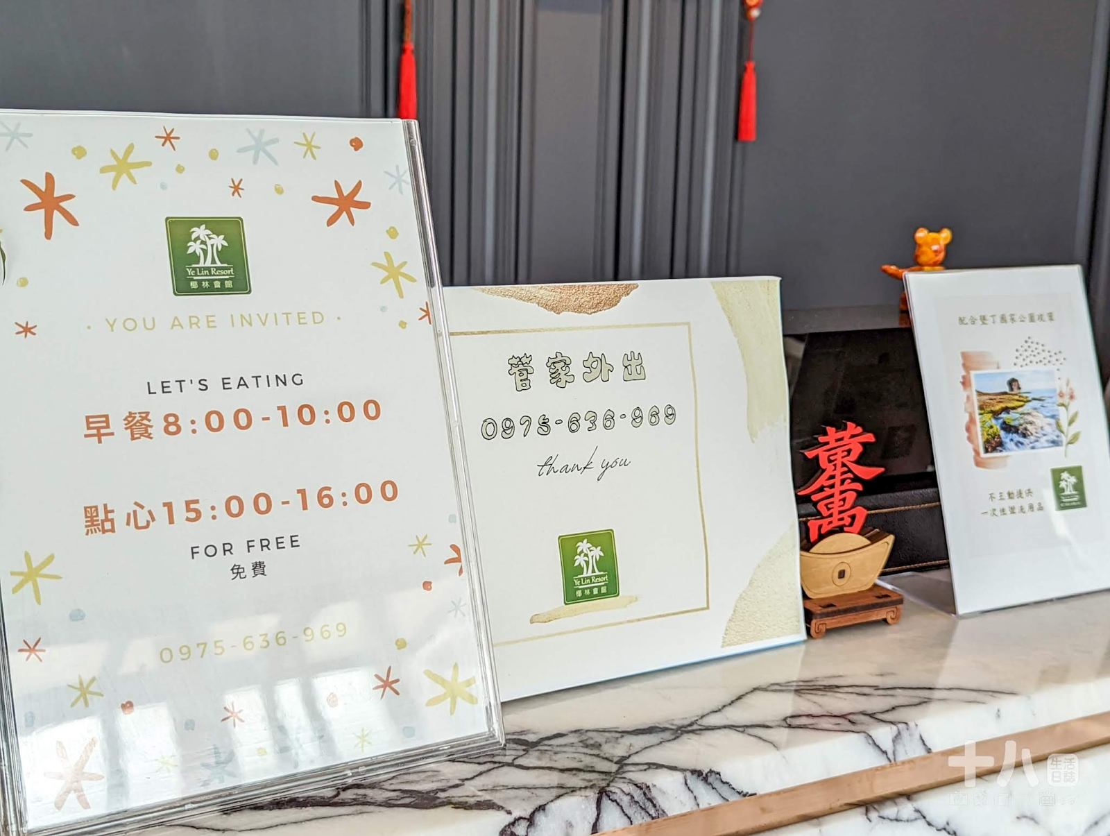 【屏東墾丁旅遊】椰林海灘文旅｜與好友一起享受海景villa，三十秒即到海灘！包棟民宿、親子民宿（2022/07/31前訂房輸入折扣碼享９５折）