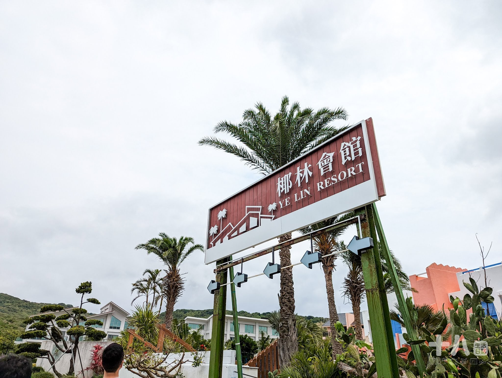 【屏東墾丁旅遊】椰林海灘文旅｜與好友一起享受海景villa，三十秒即到海灘！包棟民宿、親子民宿（2022/07/31前訂房輸入折扣碼享９５折）