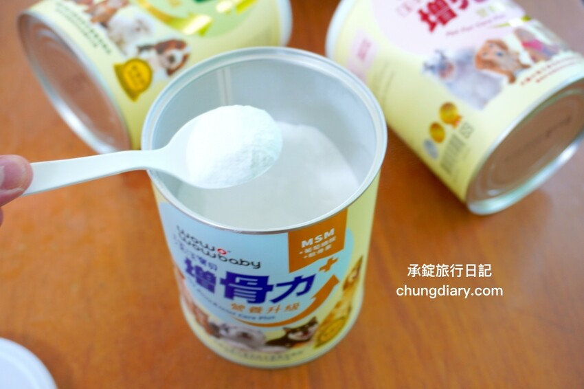 狗狗營養品推薦_汪汪寶⾙