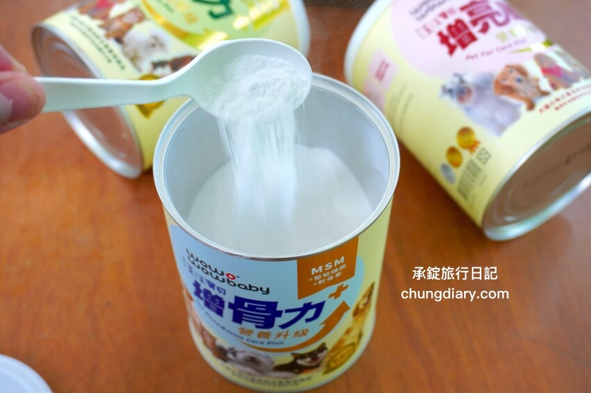 狗狗營養品推薦_汪汪寶⾙