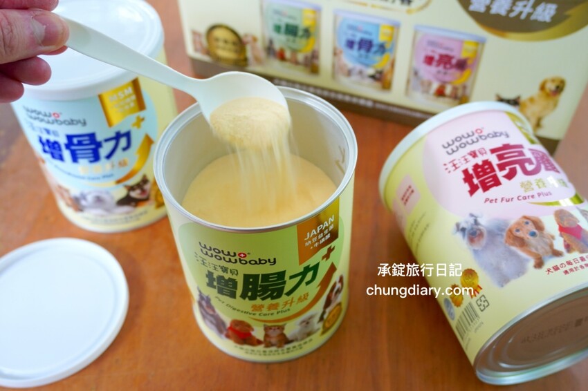 狗狗營養品推薦_汪汪寶⾙