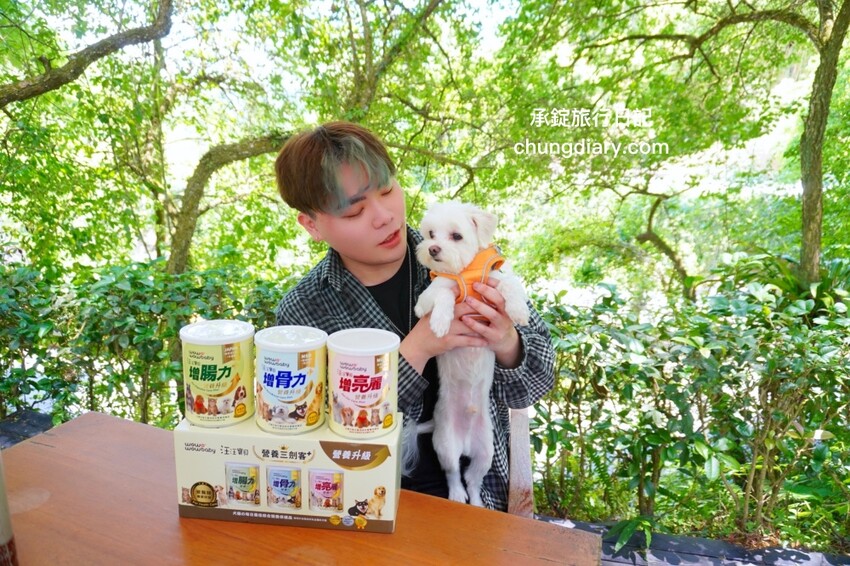 狗狗營養品推薦_汪汪寶⾙