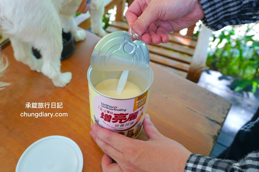 狗狗營養品推薦_汪汪寶⾙