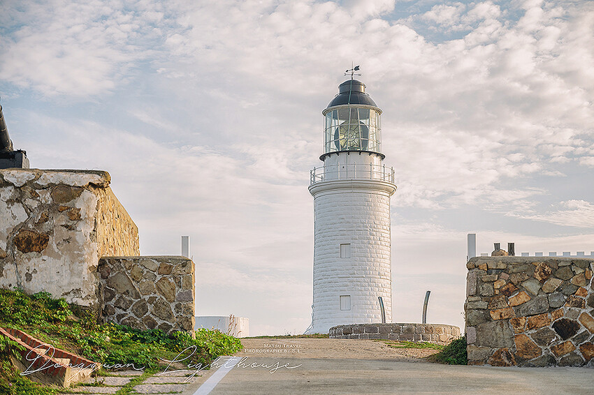 馬祖.莒光|東莒島燈塔 Dongquan Lighthouse|台灣第一座擁有百年風華的純白花崗岩國定古蹟