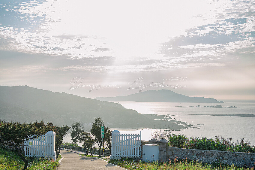 馬祖.莒光|東莒島燈塔 Dongquan Lighthouse|台灣第一座擁有百年風華的純白花崗岩國定古蹟