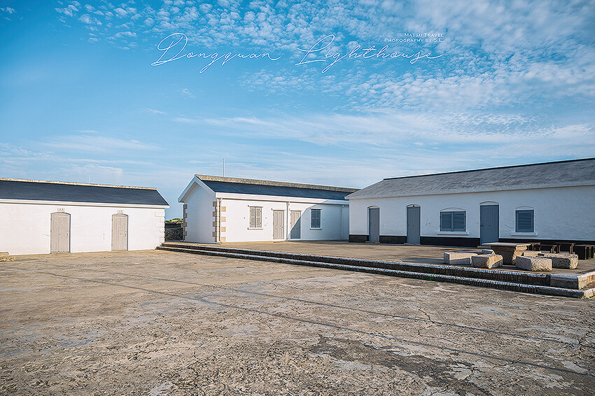 馬祖.莒光|東莒島燈塔 Dongquan Lighthouse|台灣第一座擁有百年風華的純白花崗岩國定古蹟