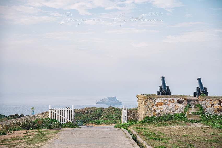 馬祖.莒光|東莒島燈塔 Dongquan Lighthouse|台灣第一座擁有百年風華的純白花崗岩國定古蹟