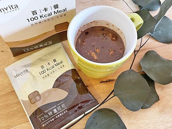 宅配美食開箱│MinVita百卡粥:營養師高敏敏親自研發-維他營養專科百卡餐,飲食控制神隊友,補充身體所需營養,又能控制熱量攝取|高飽足感、高營養價值、減重代餐吃得更健康│蔬菜多多、菇菇多多、
