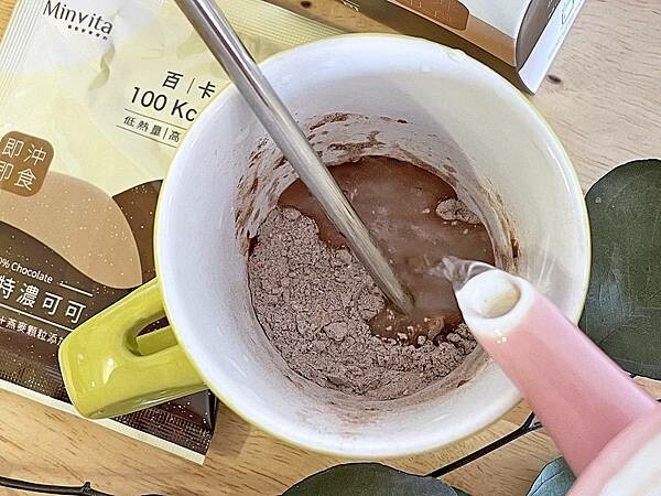 宅配美食開箱│MinVita百卡粥:營養師高敏敏親自研發-維他營養專科百卡餐,飲食控制神隊友,補充身體所需營養,又能控制熱量攝取|高飽足感、高營養價值、減重代餐吃得更健康│蔬菜多多、菇菇多多、