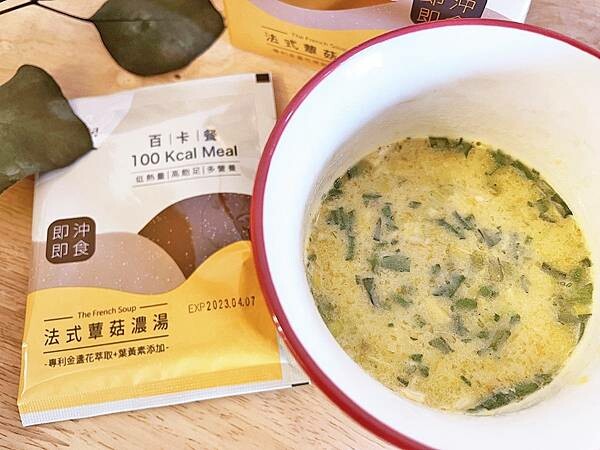 宅配美食開箱│MinVita百卡粥:營養師高敏敏親自研發-維他營養專科百卡餐,飲食控制神隊友,補充身體所需營養,又能控制熱量攝取|高飽足感、高營養價值、減重代餐吃得更健康│蔬菜多多、菇菇多多、