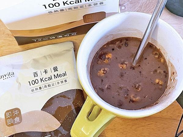 宅配美食開箱│MinVita百卡粥:營養師高敏敏親自研發-維他營養專科百卡餐,飲食控制神隊友,補充身體所需營養,又能控制熱量攝取|高飽足感、高營養價值、減重代餐吃得更健康│蔬菜多多、菇菇多多、