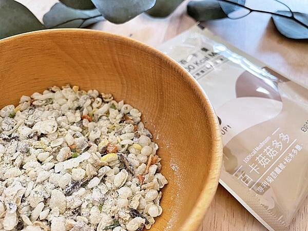 宅配美食開箱│MinVita百卡粥:營養師高敏敏親自研發-維他營養專科百卡餐,飲食控制神隊友,補充身體所需營養,又能控制熱量攝取|高飽足感、高營養價值、減重代餐吃得更健康│蔬菜多多、菇菇多多、