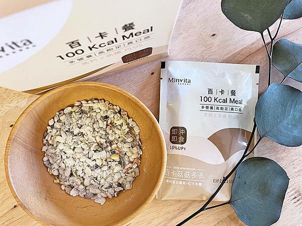 宅配美食開箱│MinVita百卡粥:營養師高敏敏親自研發-維他營養專科百卡餐,飲食控制神隊友,補充身體所需營養,又能控制熱量攝取|高飽足感、高營養價值、減重代餐吃得更健康│蔬菜多多、菇菇多多、