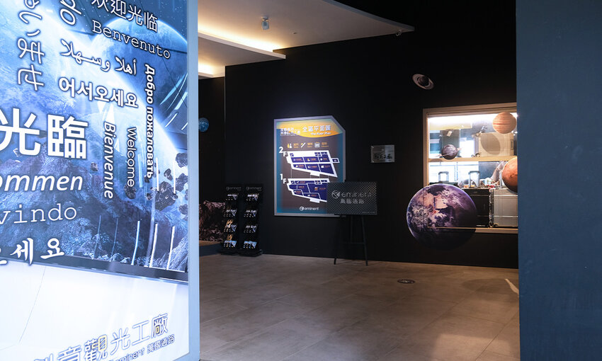 萬國通路觀光工廠一樓大廳