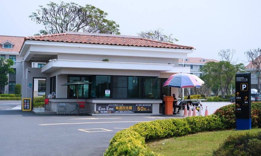 萬國通路觀光工廠 停車收費區