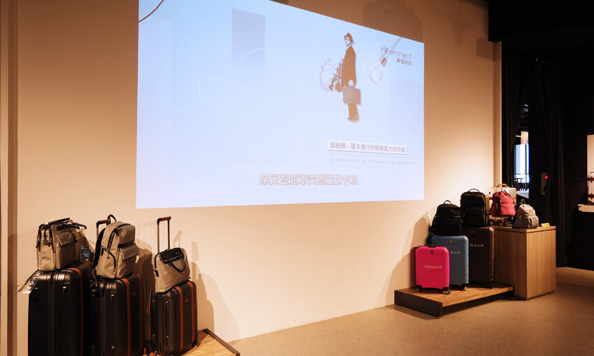 萬國通路觀光工廠 時光劇場