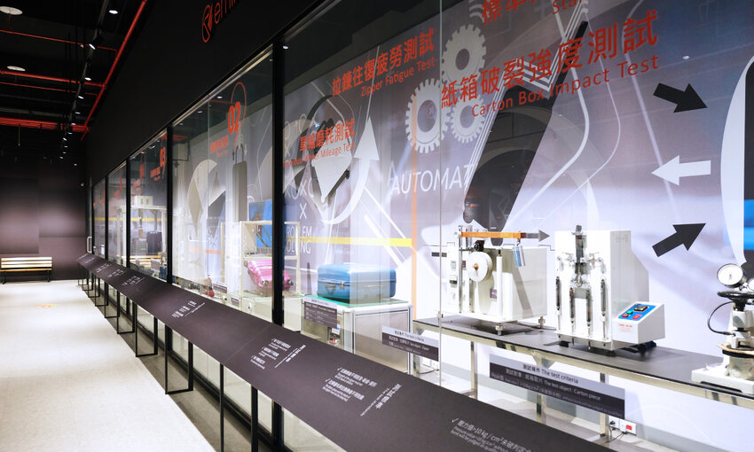 萬國通路觀光工廠 品管環節