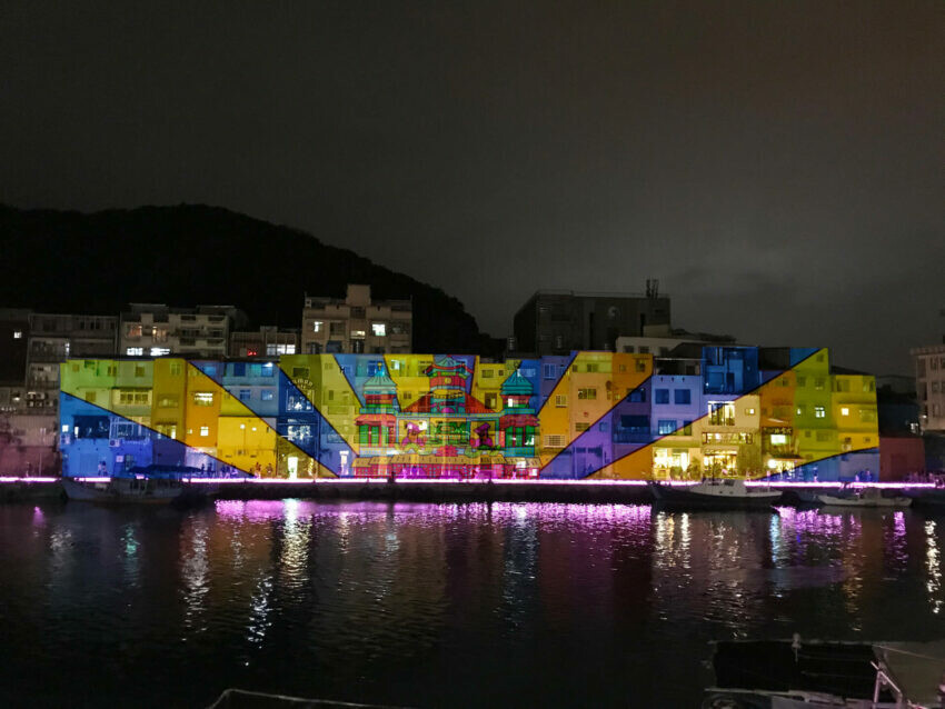 基隆城市博覽會,海派浪漫,正濱漁港