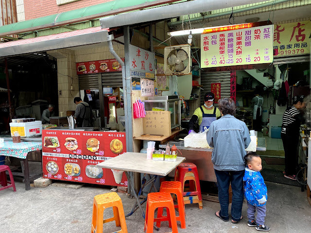 馬祖遊-介壽獅子市場,馬祖媽媽們的廚房