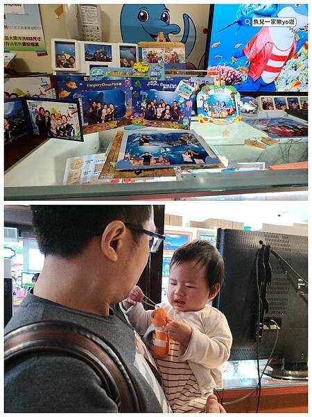 22-04-27-06-36-37-663_deco2