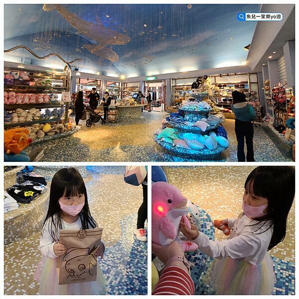 22-04-27-06-33-01-729_deco