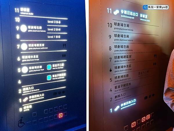 22-05-03-18-17-58-075_deco