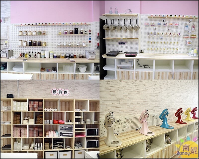 花時間。玩烘焙不必花大錢!親子一起做蛋糕好好玩.獨家天使雪卷一定要預約-商妮吃喝遊樂