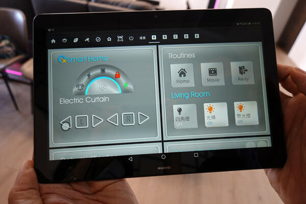 智慧家庭系統推薦-三重凌晟智能整合設計,台灣智慧家居品牌平價全屋智慧宅規劃 (15).jpg
